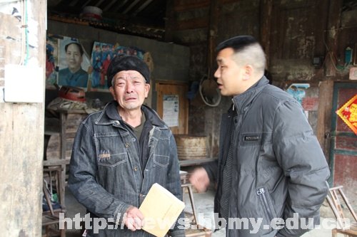 “三萬”活動工作組訪貧問寒活動掠影