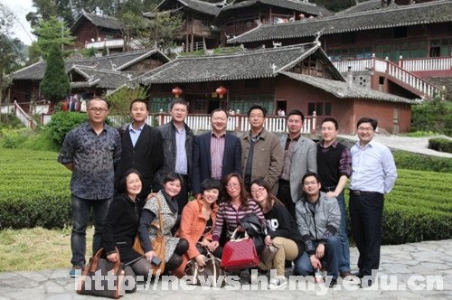 機關(guān)黨委一支部組織全體黨員開展戶外政治學(xué)習(xí)活動