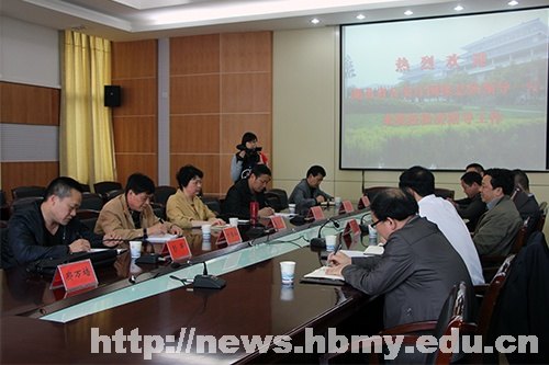 省公安廳國保總隊領導到湖北民族學院檢查指導工作