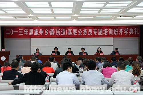 ʩl患ֵӹՆT}ӖںWԺ_