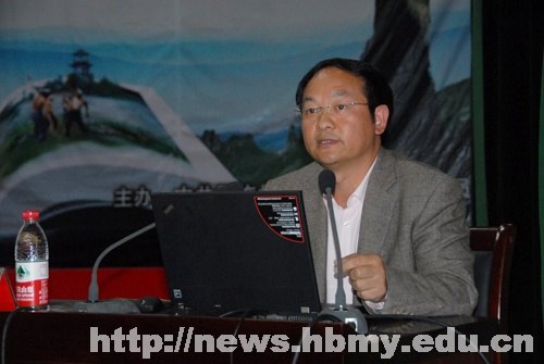 “書香恩施 清江大講堂”在湖北民族學(xué)院開講