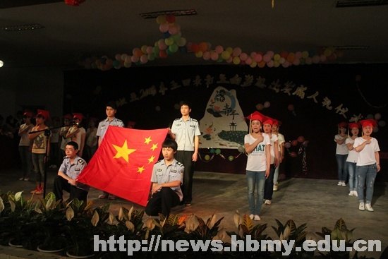 職業技術與繼續教育學院舉辦“五四”表彰暨向夢想出發成人禮儀式