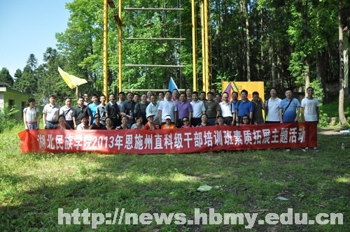 I(y)g(sh)c^m(x)W(xu)ԺֱƸɰW(xu)T_չ|(zh)չ(dng)