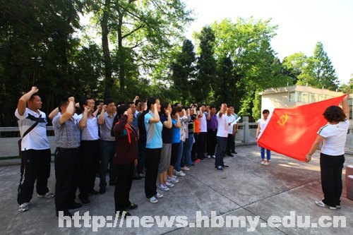 I(y)g(sh)c^m(x)W(xu)ԺֱƸɰW(xu)T_չ|(zh)չ(dng)