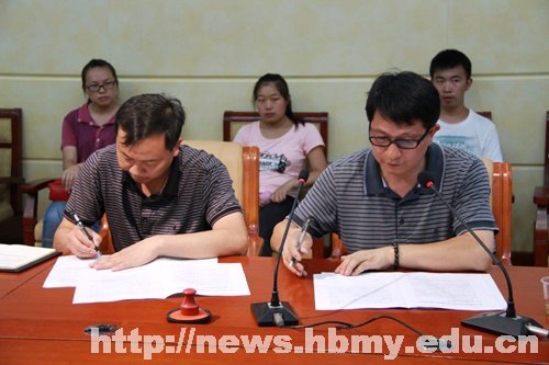 林業科技創新實踐與教學實習基地落戶長嶺崗林場