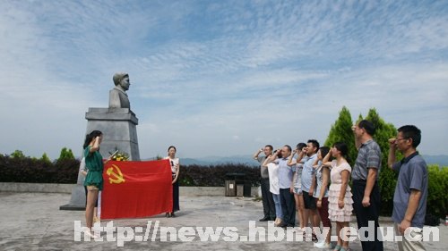 學工支部開展“緬懷革命先烈 重溫紅色歷史”主題支部活動