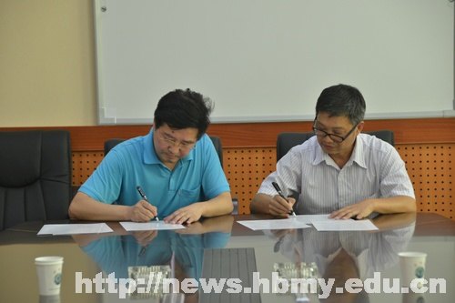 林學學科研究生教育與創新基地又搭建新平臺