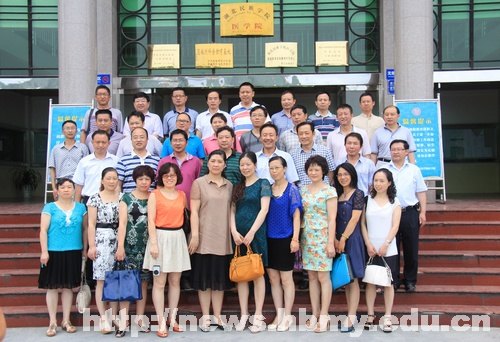 醫學院迎來88屆臨床醫學校友會