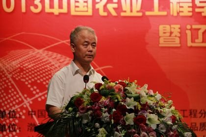 2013ЇrǏWraƷӹAع̷֕Wg|ʡ׌ʳƷȫՓڲW_