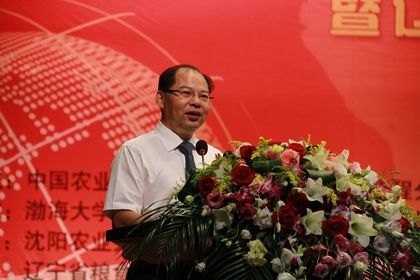 2013ЇrǏWraƷӹAع̷֕Wg|ʡ׌ʳƷȫՓڲW_