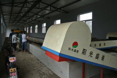 綠色長征33:古韻探尋隊走進張家灣生態(tài)園