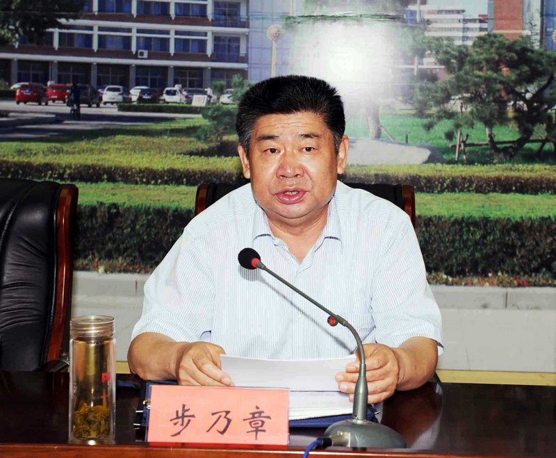 學(xué)校召開2013年暑期領(lǐng)導(dǎo)干部會議