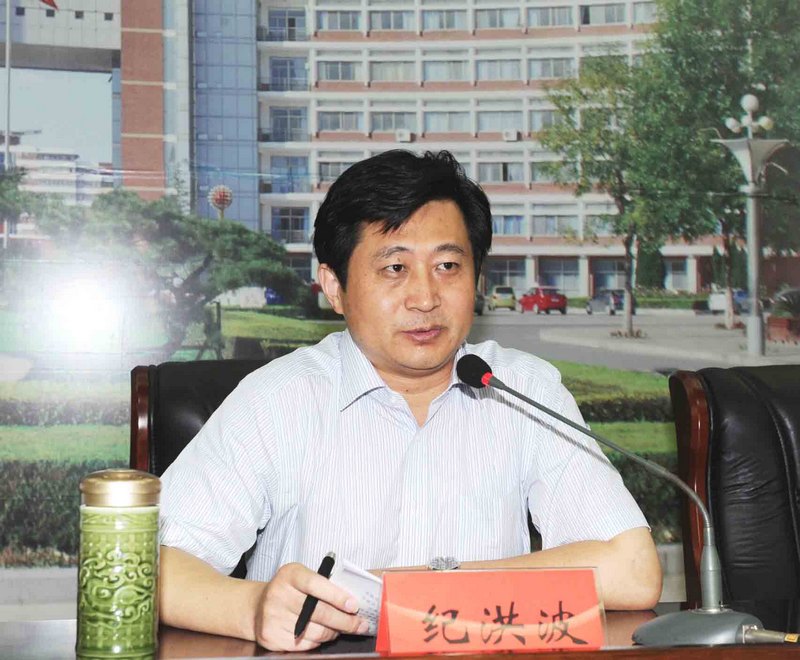 學(xué)校召開2013年暑期領(lǐng)導(dǎo)干部會議