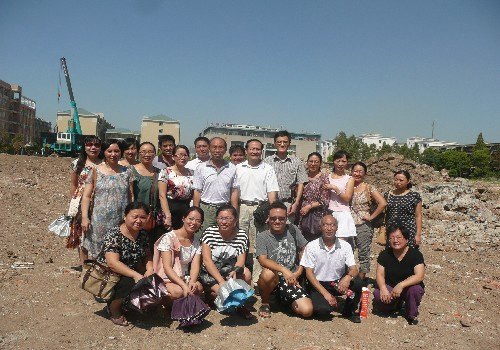 圖書(shū)館聯(lián)系實(shí)際開(kāi)展黨的群眾路線教育實(shí)踐活動(dòng)