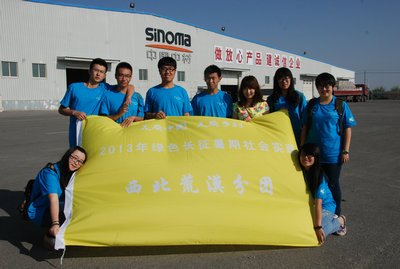 GɫL34ȻһƬL(fng)߀һ