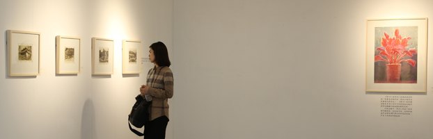 淡泊名利 用心鉆研——“李宏仁石版教學研究展”開幕