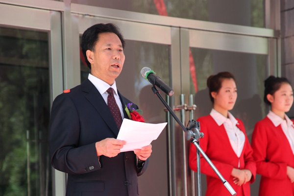 吉林農業科技學院舉行神內學生公寓落成典禮吉林農業科技學院舉行神內學生公寓落成典禮