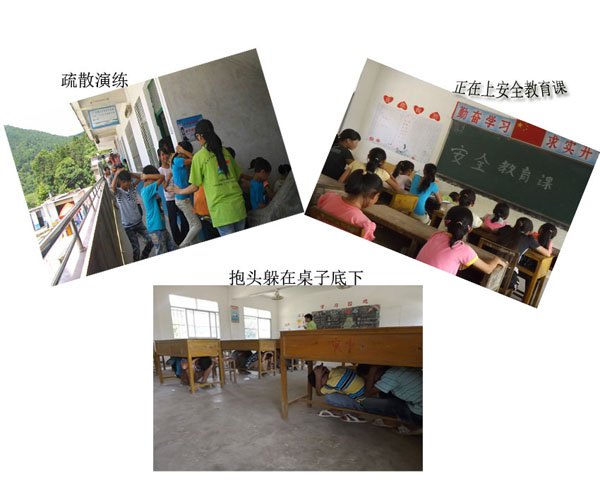 廣西師范學院大學生暑期“三下鄉(xiāng)”社會實踐活動喜結碩果