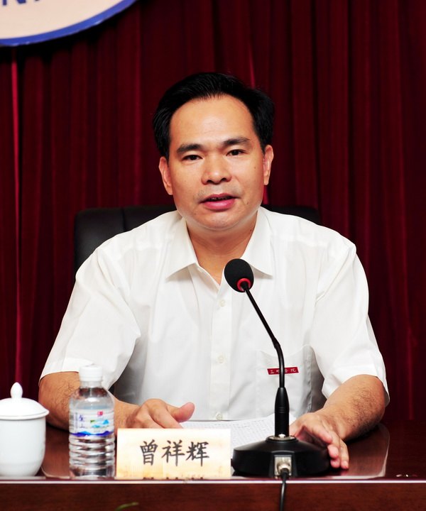 三明學院2013年領導干部暑期研討班順利結束