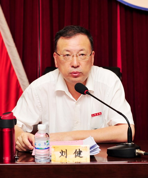 三明學院2013年領導干部暑期研討班順利結束