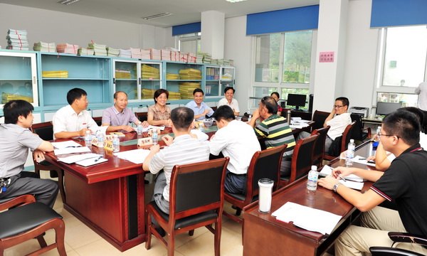 三明學院2013年領導干部暑期研討班順利結束