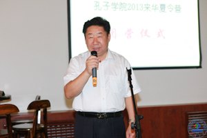 ϴWeЄ߱ȴWӌWԺI]Ixʽ