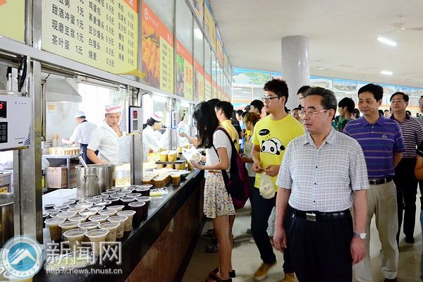 開學(xué)首日  “五個(gè)一”全面落實(shí)