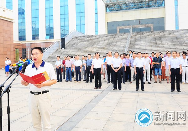 開學(xué)首日  “五個(gè)一”全面落實(shí)