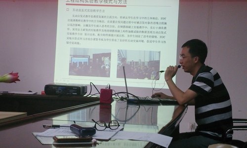 浙江大學高級工程師余世策到建筑與土木工程系講學