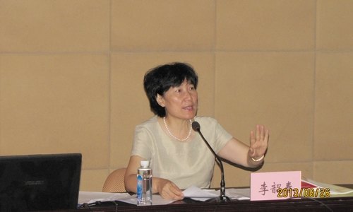 【群眾路線教育】惠州學院召開紀律教育學習月活動動員大會