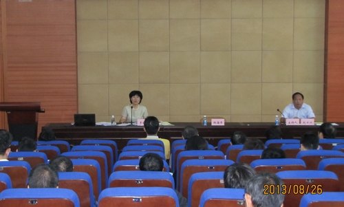 【群眾路線教育】惠州學院召開紀律教育學習月活動動員大會