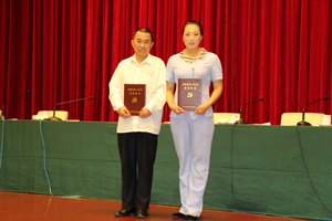 ɽ|IWԺϵIBϵ106WAMɱֱCPڷչУ