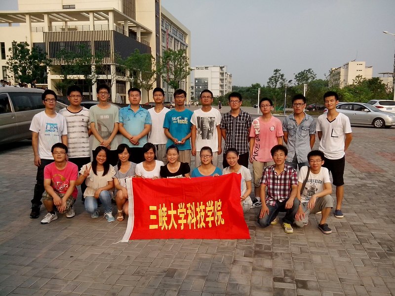 三峽大學科技學院學子在第三屆全國大學生水利創(chuàng)新設(shè)計大賽中喜獲佳績