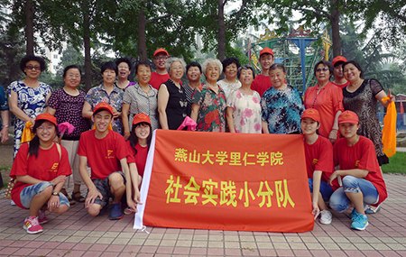 中國青年網(wǎng):情系基層人民里社區(qū)實踐勇先行