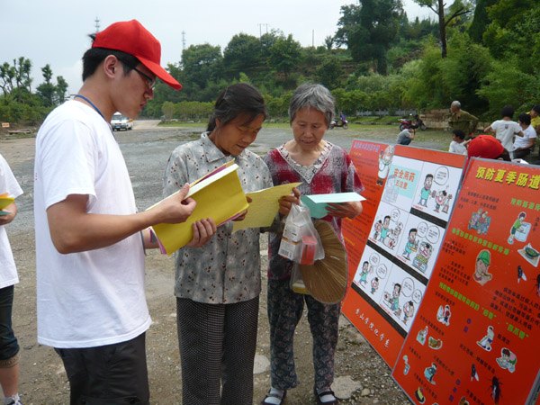 【聚焦黨總支系列報(bào)道之二】開拓進(jìn)取的化學(xué)化工學(xué)該院黨總支