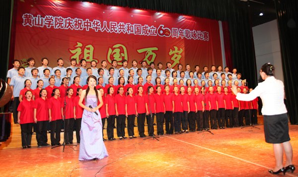 【聚焦黨總支系列報(bào)道之二】開拓進(jìn)取的化學(xué)化工學(xué)該院黨總支