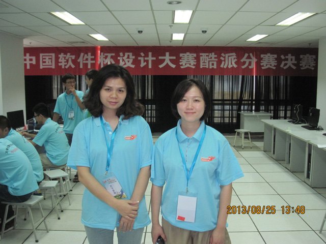 南昌工學(xué)院學(xué)子在第二屆“中國軟件杯”大學(xué)生軟件設(shè)計大賽中…