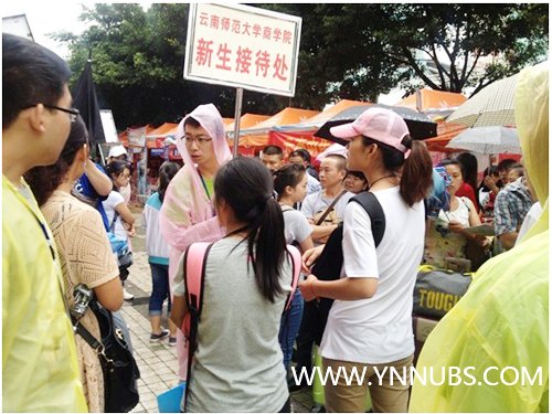 【以愛迎接 用心服務】——迎新接站志愿者出色完成接站工作