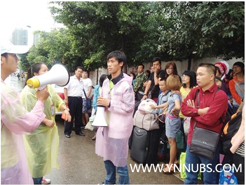 【以愛迎接 用心服務】——迎新接站志愿者出色完成接站工作