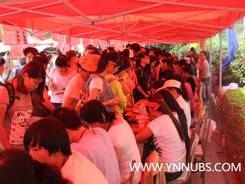 ҫ֮ Vƪ¡ώW̌WԺ2013ӭ¹_Ļ