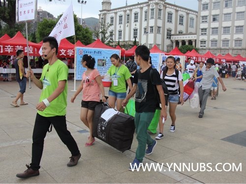 ҫ֮ Vƪ¡ώW̌WԺ2013ӭ¹_Ļ