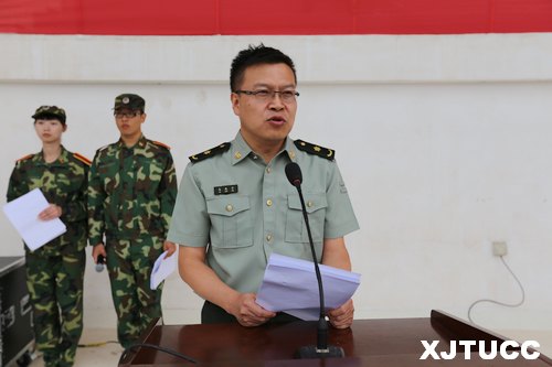 西安交通大學城市學院2013級新生軍訓總結表彰大會圓滿結束