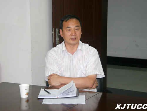 陜西省臺辦為西安交通大學城市學院赴臺學習學生舉辦行前教育會