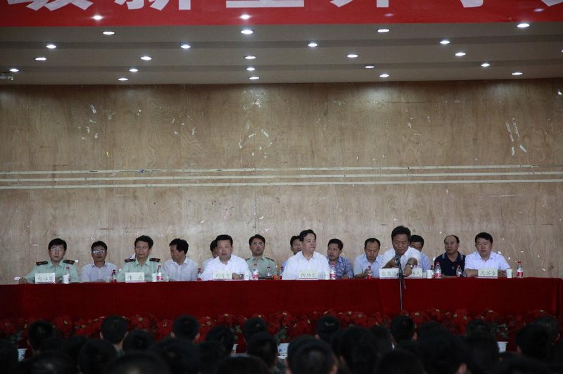 軟件學院舉行2013級新生開學典禮暨軍訓動員大會