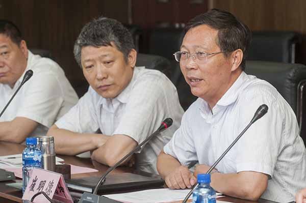 第一批教育實踐活動單位負責人匯報會在煙臺大學召開