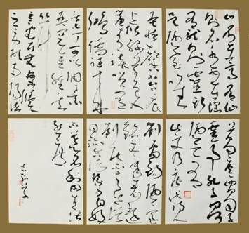 ˇgcýWԺW־Ʒչȫ׌СƷƷչ