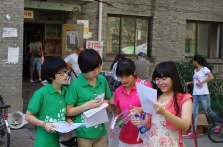 志愿服務魅力常在 青年志愿者協會受歡迎