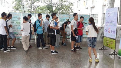 心理發(fā)展與咨詢(xún)中心接待3500余名新生參觀(guān)