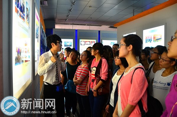 校史館迎來新面孔