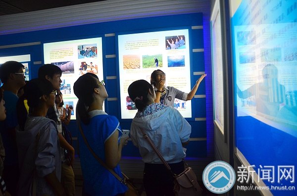 校史館迎來新面孔